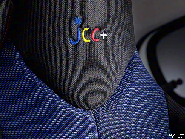 雪鐵龍(進口) 雪鐵龍C1 2020款 JCC+ Edition