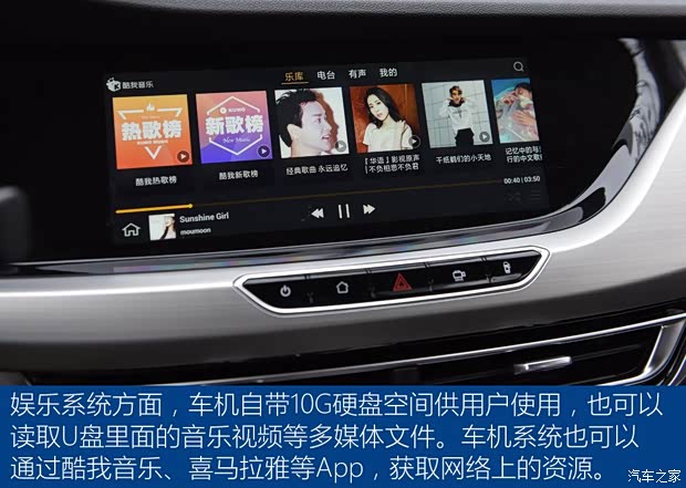 长安汽车 逸动 2018款 高配 长安汽车 逸动 2018款 高配