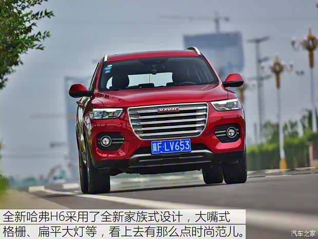 长城汽车 哈弗H6 2017款 换代 红标 2.0T 自动两驱智尚型 长城汽车 哈弗H6 2017款 换代 红标 2.0T 自动两驱智尚型