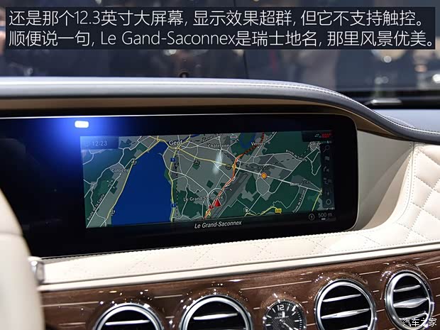 梅赛德斯-迈巴赫 迈巴赫S级 2019款 S 650