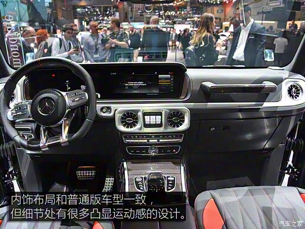 梅赛德斯-AMG 奔驰G级AMG 2019款 AMG G 63 Edition 1 梅赛德斯-AMG 奔驰G级AMG 2019款 AMG G 63 Edition 1