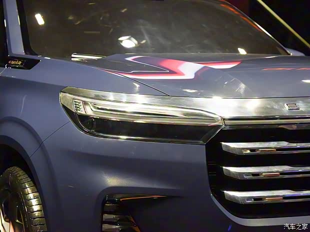 星途 星途VX 2020款 Concept