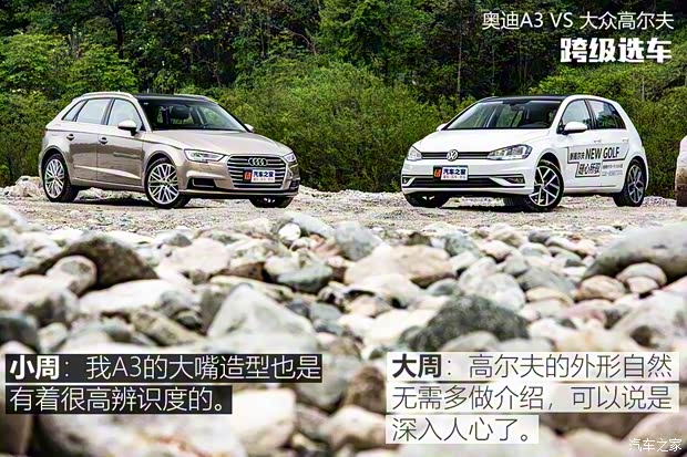 一汽-大眾奧迪 奧迪A3 2018款 30周年年型 Sportback 35 TFSI 進(jìn)取型