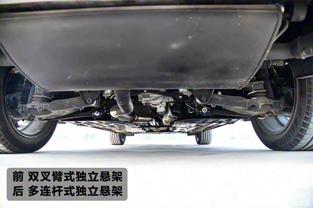 沃尔沃亚太 沃尔沃XC60 2022款 基本型高配 沃尔沃亚太 沃尔沃XC60 2022款 基本型高配