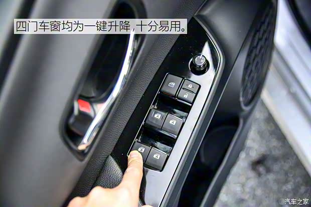 丰田(进口) 普锐斯(海外) 2016款 基本型 丰田(进口) 普锐斯(海外) 2016款 基本型