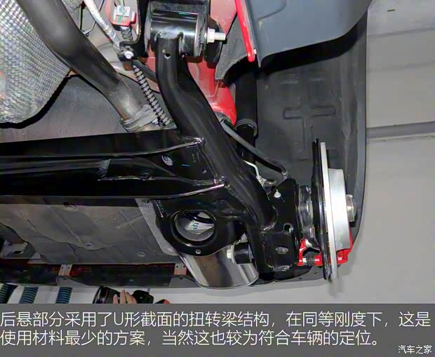 上汽集團(tuán) 名爵ZS 2020款 180DVVT 自動(dòng)Plus L2+