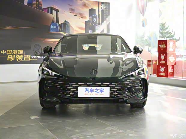 上汽集團(tuán) MG7 2022款 1.5T 高配版