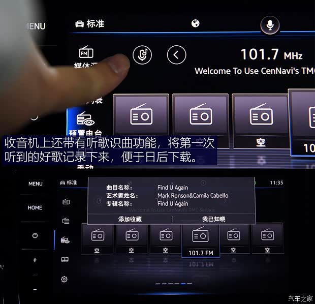 上汽大眾 帕薩特 2020款 380TSI 旗艦版 國VI 上汽大眾 帕薩特 2020款 380TSI 旗艦版 國VI