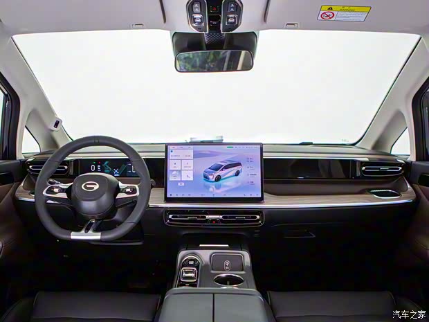 廣汽乘用車 傳祺E8 2023款 2.0L PHEV