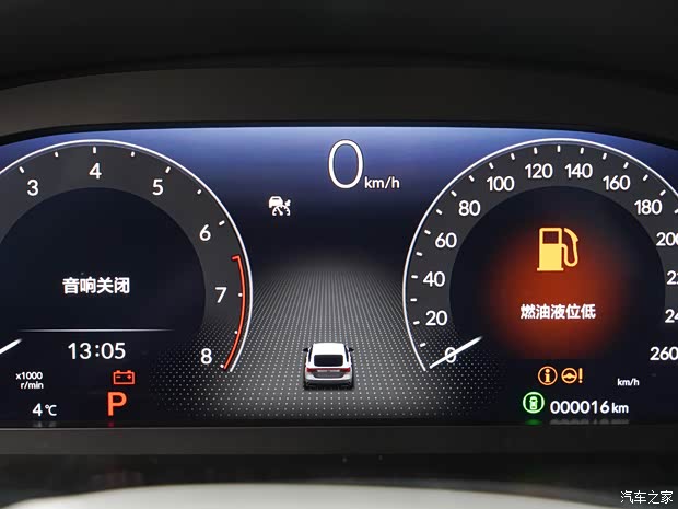 广汽本田 型格 2023款 HATCHBACK 240TURBO CVT幻夜·豪华版