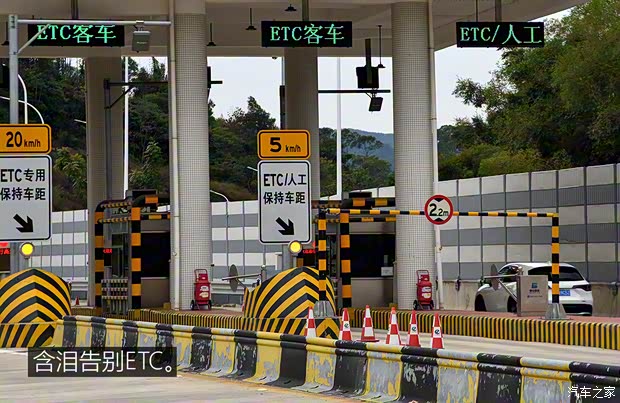 广汽本田 ZR-V 致在 2022款 1.5T CVT尊享版 广汽本田 ZR-V 致在 2022款 1.5T CVT尊享版