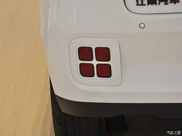 江南汽车 江南U2 2023款 400 Pro 江南汽车 江南U2 2023款 400 Pro