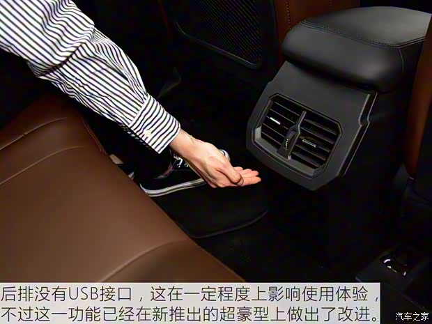 长城汽车 哈弗H6 2017款 换代 红标 2.0T 自动两驱智尚型 长城汽车 哈弗H6 2017款 换代 红标 2.0T 自动两驱智尚型