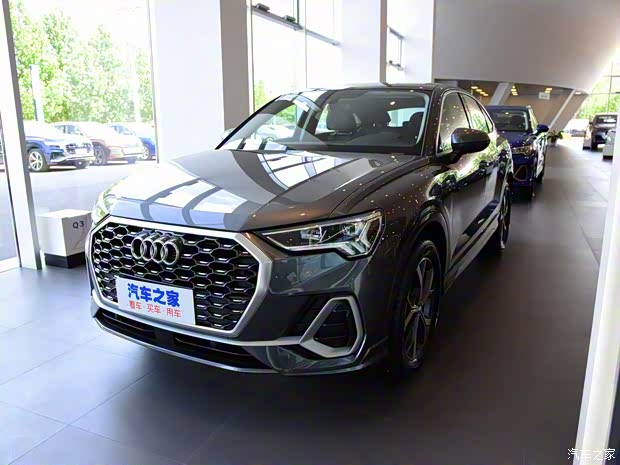 一汽-大众奥迪 奥迪Q3 2020款 Sportback 40 TFSI 时尚型 一汽-大众奥迪 奥迪Q3 2020款 Sportback 40 TFSI 时尚型