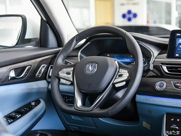 长安汽车 长安CS75 PHEV 2018款 基本型