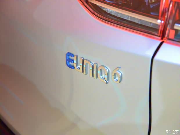 上汽大通 上汽MAXUS EUNIQ 6 2020款 EXTRA 510