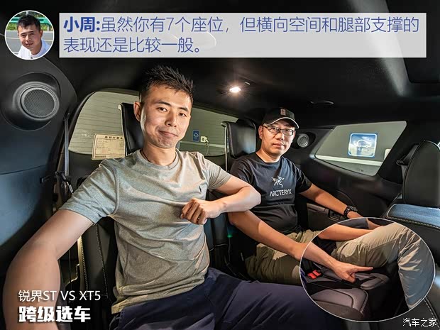 長安福特 銳界 2019款 EcoBoost 330 V6四驅(qū)ST 7座 國VI 長安福特 銳界 2019款 EcoBoost 330 V6四驅(qū)ST 7座 國VI