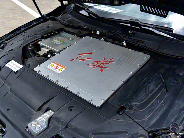 一汽紅旗 紅旗H5新能源 2019款 FCEV