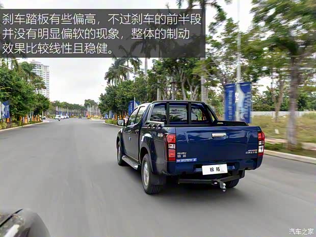 江西五十鈴 鈴?fù)?2020款 2.5T四驅(qū)自動旗艦版 國VI 加長版JE4D25Q6A