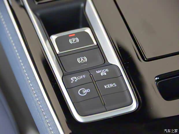 上汽集團(tuán) R汽車 ER6 2021款 新動(dòng)版 620km 智享版