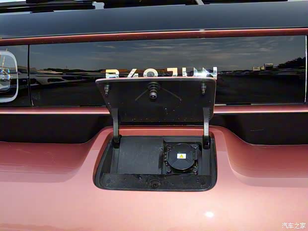 上汽通用五菱 新宝骏E300 2020款 基本型