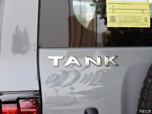 长城汽车 坦克300 2021款 越野版 2.0T 征服者