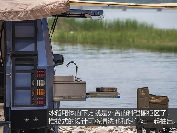 江铃汽车 域虎7 2021款 钓鱼版