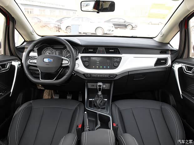 吉利汽车 远景X3 2020款 1.5L 手动精英型