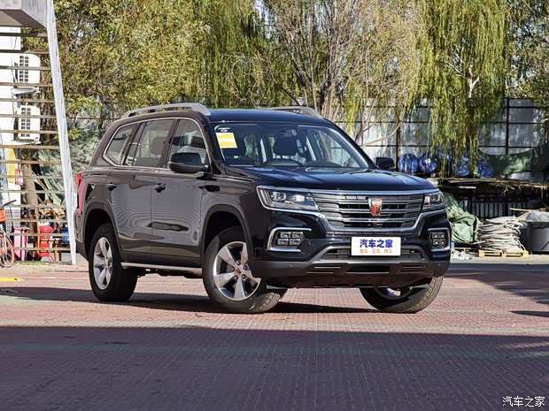 上汽集团 荣威RX8 2019款 30T 四驱超群穿越版