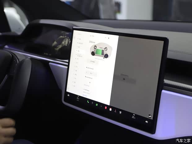 特斯拉（进口） Model X 2023款 三电机全轮驱动 Plaid版