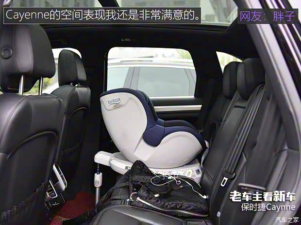 保时捷 Cayenne 2018款 Cayenne 3.0T 保时捷 Cayenne 2018款 Cayenne 3.0T