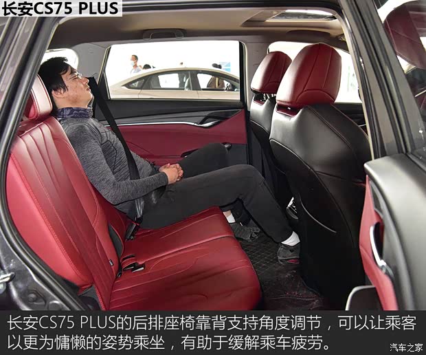 东风风行 风行T5 EVO 2021款 1.5TD DCT星耀版