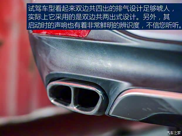 梅賽德斯-AMG 奔馳GLE AMG 2017款 AMG GLE 43 4MATIC 梅賽德斯-AMG 奔馳GLE AMG 2017款 AMG GLE 43 4MATIC