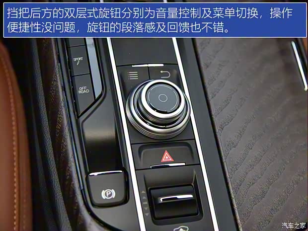 玛莎拉蒂 Levante 2018款 3.0T 经典版