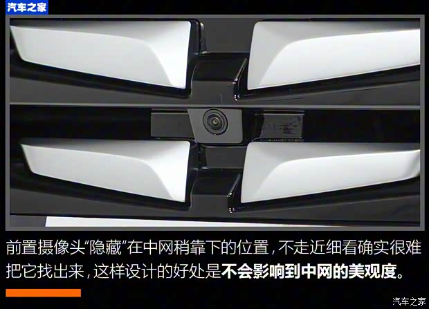 腾势汽车 腾势D9 2022款 PHEV 腾势汽车 腾势D9 2022款 PHEV