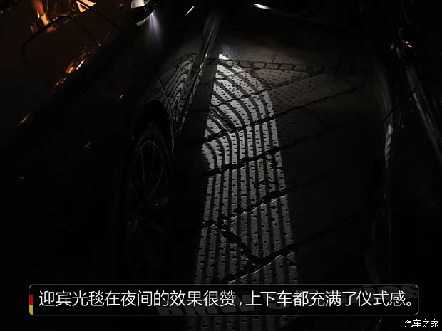 华晨宝马 宝马5系新能源 2018款 530Le iPerformance