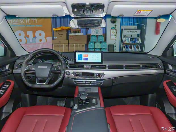 奇瑞汽車 捷途X70S 2022款 1.5T DCT自由版 5座 奇瑞汽車 捷途X70S 2022款 1.5T DCT自由版 5座