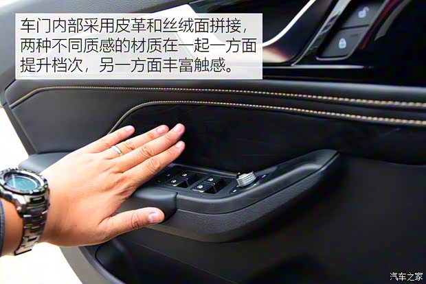 一汽奔腾 奔腾B70 2021款 基本型 一汽奔腾 奔腾B70 2021款 基本型