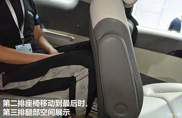 起亞(進(jìn)口) 嘉華(進(jìn)口) 2020款 基本型