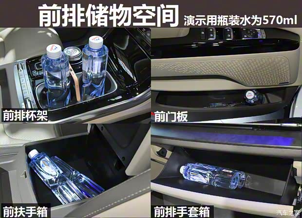 起亞(進(jìn)口) 嘉華(進(jìn)口) 2020款 基本型