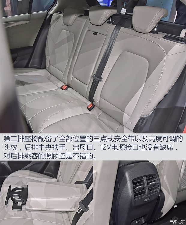 长安福特 福克斯 2019款 两厢 基本型