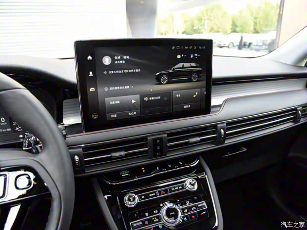 长安林肯 冒险家 2020款 暗夜骑士版