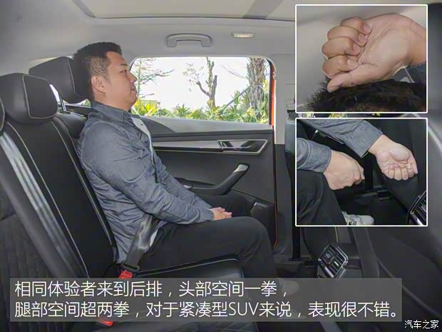 上汽斯柯达 柯珞克 2018款 基本型 上汽斯柯达 柯珞克 2018款 基本型