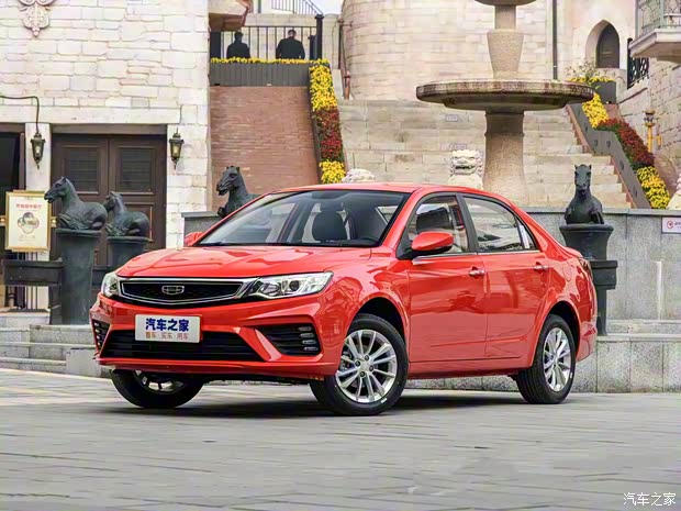 吉利汽車 遠(yuǎn)景 2020款 改款 1.5L 手動(dòng)亞運(yùn)版 吉利汽車 遠(yuǎn)景 2020款 改款 1.5L 手動(dòng)亞運(yùn)版