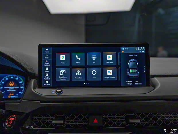 本田(進口) 雅閣(海外) 2023款 Hybrid Touring 美國版