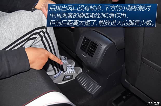 大众(进口) T-Roc(海外) 2018款 基本型