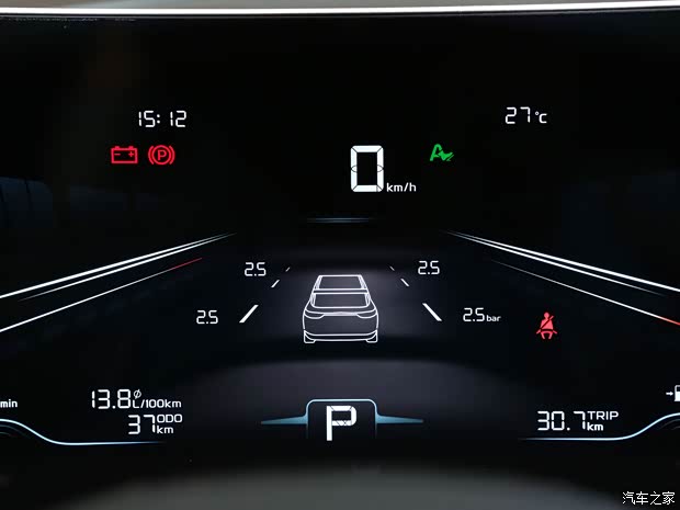 吉利汽車 繽越 2022款 繽越COOL 1.5TD DCT熱擎版