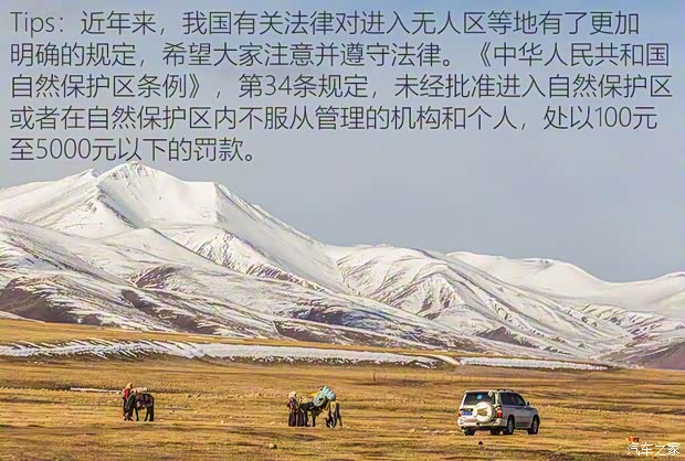 江西五十铃 D-MAX 2019款 3.0T四驱手动豪华型4JJ1-TC HI 江西五十铃 D-MAX 2019款 3.0T四驱手动豪华型4JJ1-TC HI