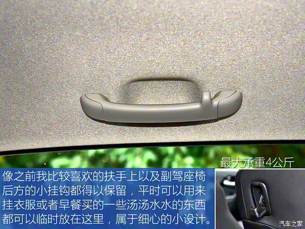 江西五十铃 铃拓 2019款 2.5T两驱手动旗舰版 国VI JE4D25Q6A