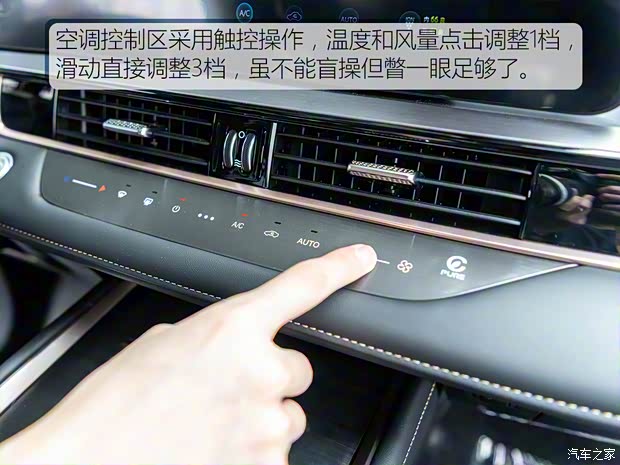 奇瑞汽车 欧萌达 2022款 高配版 奇瑞汽车 欧萌达 2022款 高配版